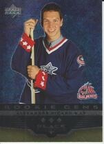 2005 Upper Deck Black Diamond Base Set Update #232 Alexandre Picard
