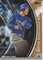 2016 Topps Update 500 HR Futures Club Gold #500-17 Anthony Rizzo