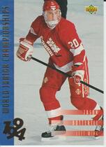 1993 Upper Deck Base Set #534 Jason Botterill