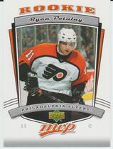 2006 Upper Deck MVP #353 Ryan Potulny