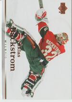 2007 Upper Deck Base Set Series 1 #43 Niklas Backstrom