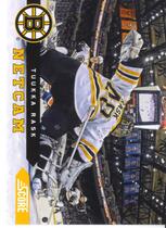 2013 Score Net Cams #NC-7 Tuukka Rask