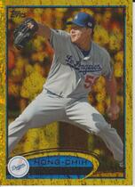 2012 Topps Gold Sparkle Series 1 #11 Hong-Chih Kuo