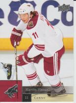 2009 Upper Deck Base Set Series 2 #412 Martin Hanzal