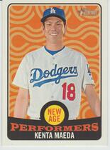 2017 Topps Heritage New Age Performers #NAP-7 Kenta Maeda