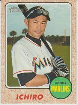 Baseball Card Values | 2017 Topps Heritage | 122911