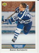 1992 Upper Deck Base Set #335 Darius Kasparaitis