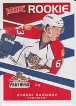 2010 Upper Deck Victory #220 Evgeny Dadonov