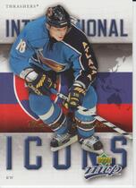 2006 Upper Deck MVP International Icons #II3 Marian Hossa