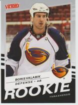 2008 Upper Deck Victory #250 Boris Valabik