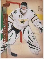 2007 Upper Deck Base Set Series 2 #468 Tobias Stephan