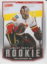 2007 Upper Deck Victory Update #323 Matt Keetley