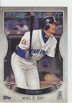 2016 Topps MLB Debut Silver Series 2 #MLBD2-26 Ichiro
