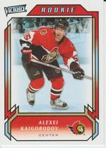 2006 Upper Deck Victory #306 Alexei Kaigorodov