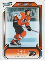 2006 Upper Deck Victory #315 David Printz