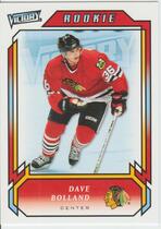 2006 Upper Deck Victory #318 Dave Bolland