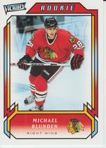 2006 Upper Deck Victory #319 Michael Blunden