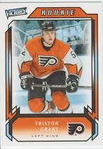 2006 Upper Deck Victory #324 Triston Grant