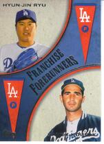 2013 Topps Update Franchise Forerunners #FF-1 Hyun-Jin Ryu|Sandy Koufax