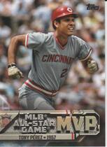 2017 Topps All-Star MVPs #ASM-3 Tony Perez