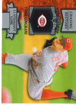 2013 Topps Update Chasing History #CH134 Tony Cingrani