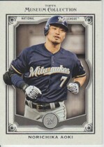 2013 Topps Museum Collection #56 Norichika Aoki
