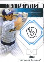2014 Topps Update Fond Farewells #FF-RY Robin Yount