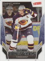 2007 Upper Deck Victory GameBreakers #GB29 Marian Hossa