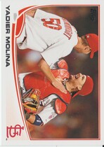 2013 Topps Base Set #4 Yadier Molina