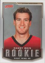 2007 Upper Deck Victory #240 Danny Bois