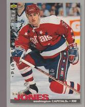 1995 Upper Deck Collectors Choice Players Club #166 Keith Jones