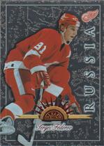 1997 Leaf International #135 Sergei Fedorov