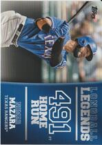 2018 Topps Longball Legends #LL-31 Nomar Mazara