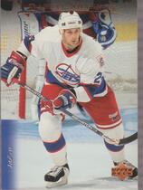 1995 Upper Deck Base Set #282 Darryl Shannon