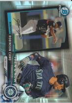 2017 Topps Chrome Bowman Then & Now #BTN-14 Robinson Cano