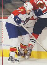 2007 Upper Deck Base Set Series 2 #439 Noah Welch