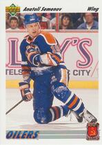 1991 Upper Deck Euro-Stars #E4 Anatoli Semenov