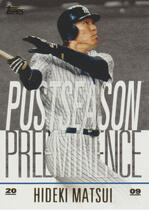 2018 Topps Update Postseason Preeminence #PO-14 Hideki Matsui