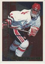 1995 Topps Canadian World Jrs #11 Nolan Baumgartner