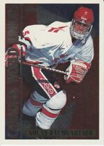 1995 Topps Canadian World Jrs #11 Nolan Baumgartner