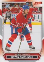 2007 Upper Deck Victory Update #259 Bryan Smolinski