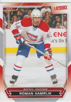 2007 Upper Deck Victory Update #260 Roman Hamrlik
