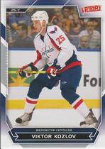 2007 Upper Deck Victory Update #270 Viktor Kozlov