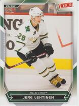 2007 Upper Deck Victory Update #290 Jere Lehtinen
