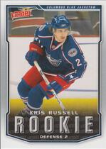 2007 Upper Deck Victory Update #317 Kris Russell