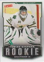 2007 Upper Deck Victory Update #341 Tobias Stephan