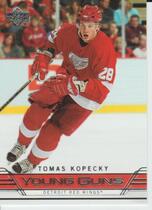 2006 Upper Deck Base Set #211 Tomas Kopecky