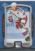 2005 Upper Deck Rookie Update #63 Jaromir Jagr