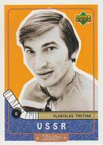 1999 Upper Deck Retro #102 Vladislav Tretiak