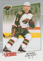 2008 Upper Deck Victory Update #275 Marek Zidlicky